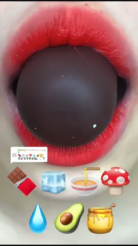 @☘️鈴風💛ྀི  クﾏᡣ𐭩 ྀིྀに返信 リクエストありがとう！！あきらくんの連続蹴りおもろすぎてしにそう#口元 #口元asmr #口元動画 #おすすめのりたい @Closer Food 