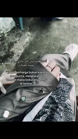#quotesislamic🕊🇸🇦 #arabicsong #syair #sanah #fyppppppppppppppppppppppp 