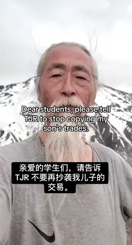 Just stop. @TJR #daofaziran #tjr #trading #tradingwithwu #bitcoin #solana 