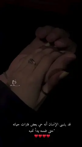 𝐀  𝐒 🧡 ،♥️