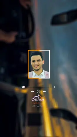وانت تضحك وتلعب يا مليح!  @حسين محب | Hussain Moheb  #طرب_يمني #فن_يمني #اليمن  #نبراس_الجبري 
