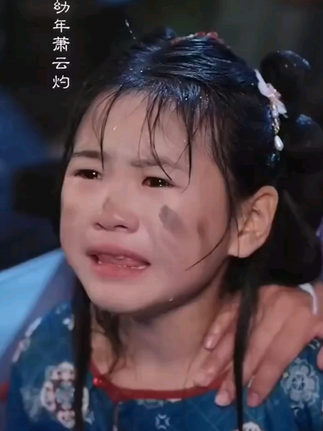 Ep4 เซียวหยุนจัว ปรมาจารย์เสินอิ่น ภาค1#ซีรี่ย์จีน #ซีรี่ย์จีนย้อนยุค #ซีรี่ย์จีนโบราณ #ซีรี่ย์จีนพากย์ไทย 