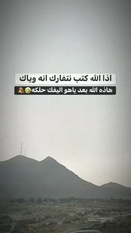 #انتيكات #عماد_كابرس #المريكي🇱🇷🔥_ 