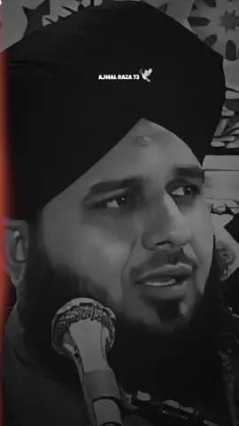 حضور ﷺ فرمانے لگے 🥰❤️‍🩹🌏🕊️ foryou #fyp #islamic_video  #peerajmalrazaqadri #ajmalrazaqadri #islamic_video #pleasegoviral  #unfreezemyacount #underreviewproblem😣  #murshad_lines🕊️ #javededitx👀 @𝘼𝙏𝙄𝙁 𝙀𝘿𝙄𝙏𝙓 👀 