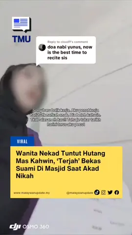 Wanita Nekad Tuntut Hutang Mas Kahwin, ‘Terjah’ Bekas Suami Di Masjid Saat Akad Nikah #malaysianupdate #themalaysianupdate #malaysianupdatenews #BeritaTMU #viral 