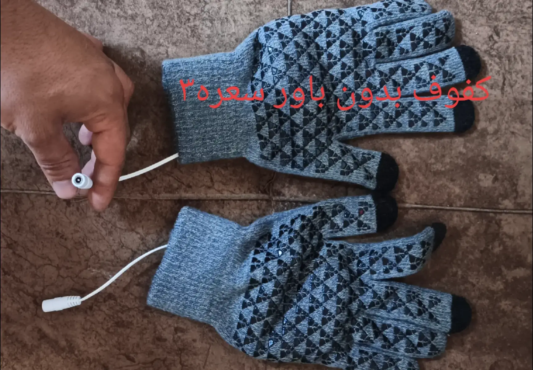 #foryou #لايكات_الاكسبلور_متابعه،مشاركة #مشاهدات_تيك_توك #مشاهدات100k🔥 