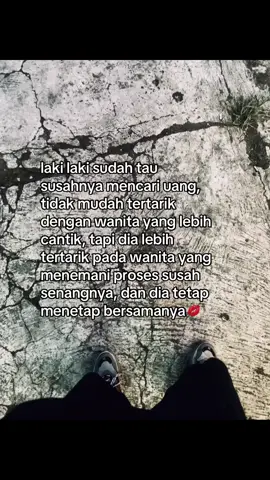 #tuyjvsakithati 
