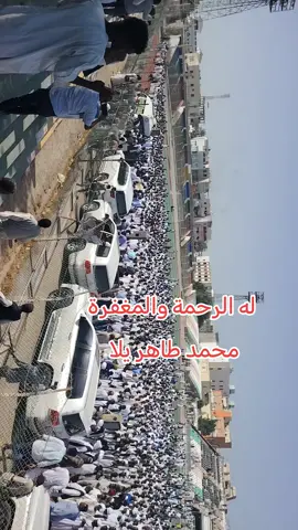 #بجا_ولنا_في_قمة_المجد_رايات_☺️✌ #سودانيز_تيك_توك_مشاهير_السودان #متابعه_ولايك_واكسبلور_احبكم #جخو،الشغل،دا،يا،عالم،➕_❤_📝 
