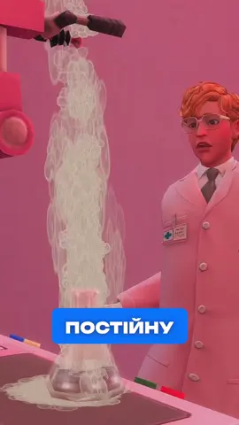 Всесвітня змова ветеринарів у сімс 4 #сімсукраїнською #simstok #sims4 