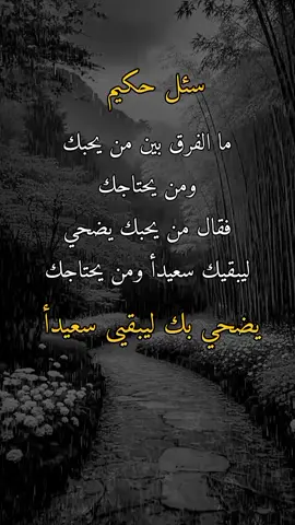 #تصميم_فيديوهات🎶🎤🎬 #اكسبلورexplore 