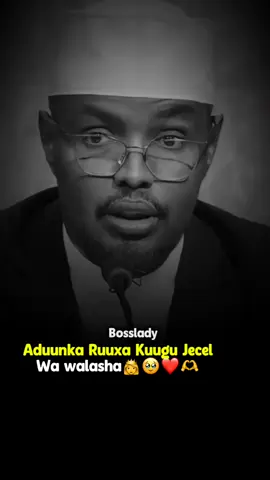 Walaashu wa qaali👸🥹❤️#viral #foryou #somalitiktok #taajirka_7 #sofia_iprhem 