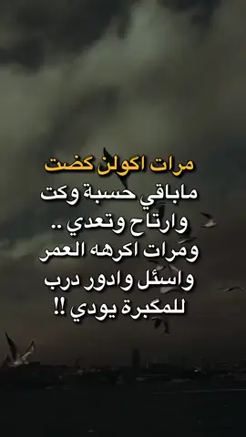 #تصميم_فيديوهات🎶🎤🎬 #اكسبلورexplore 