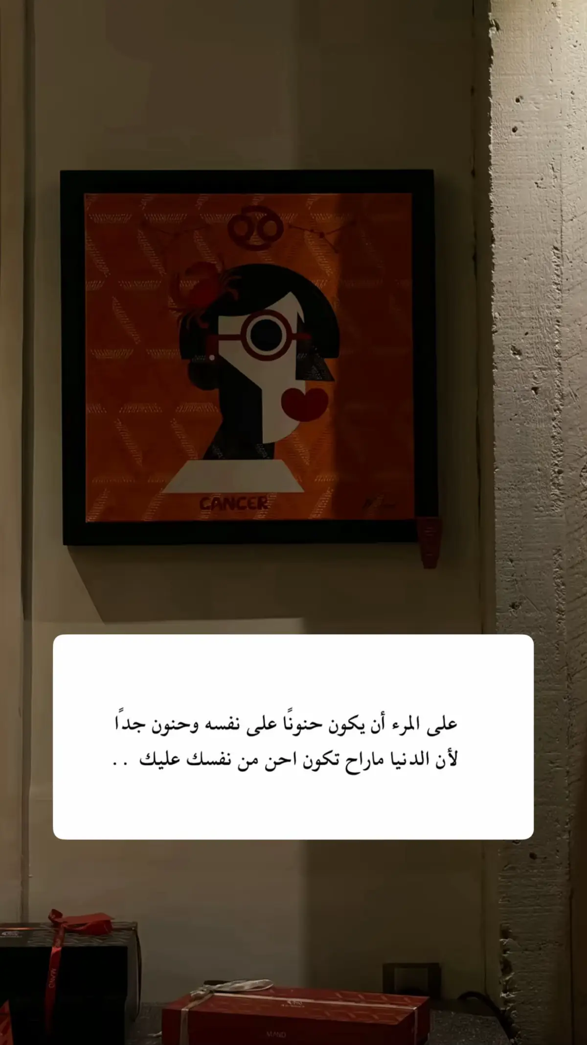 #🦋 #💜💜💜 #اكسبلور #تيك #لنفسك 