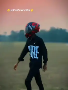 #ti̇ktok #viralvideo #fouryoupage #tindingvideo #bangladesh 