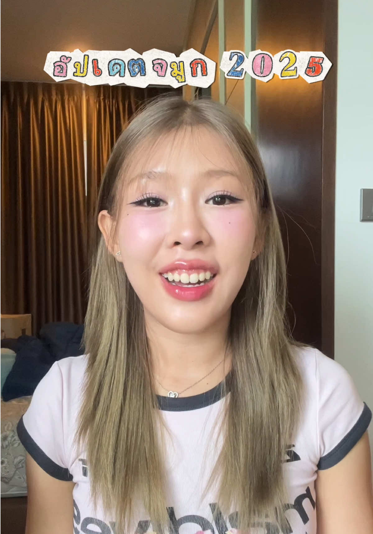 มาอัพเดตตะมูกกันมั่งงง👃🏻💖  @meko.hospital 