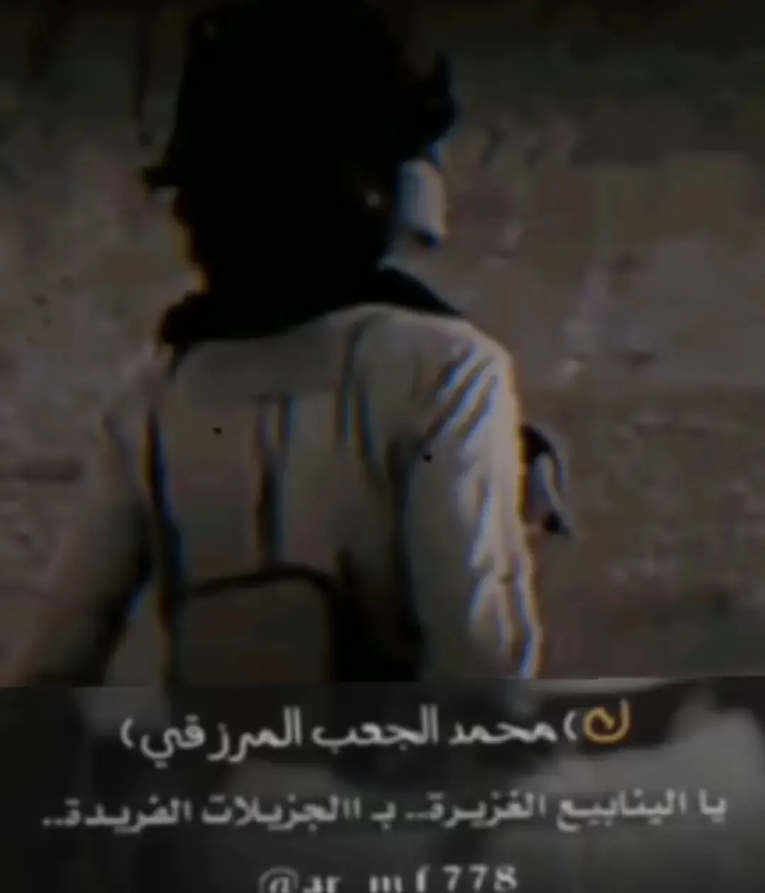 يالينبيع الغزيره بلجزيلات الفريده  #