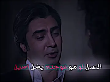 والخبيث شما نصحته يضل خبيث #تيم_الفوضى #مراد_علمدار #fyp #تصميم_فيديوهات🎶🎤🎬 #وادي_الذئاب 