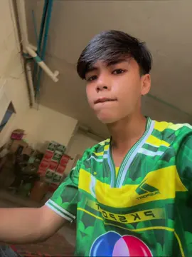 โดนเส้น