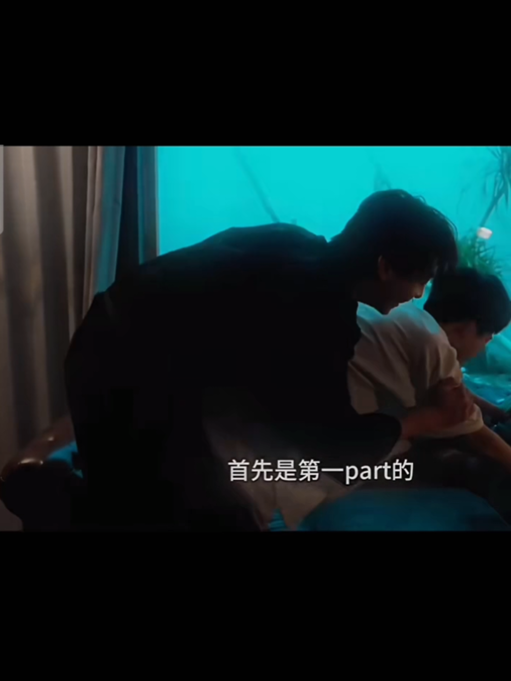 kebiasaan, mana Ziyu bilang ahh lagi😭 #tianxuning 🐍 #ziyu 🐸 #revengedlove 💝 #blseries #fyp 