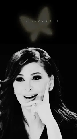 #لو_فيي_انا_انا_لو_فيي #اليسا #blackscreen #كلمات_اغنية #lyricssong 