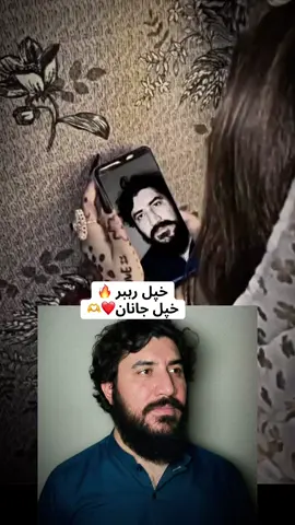 ❤️🫶#manzoor_pashteen #trending #viralvideo #foryou #foryoupage 