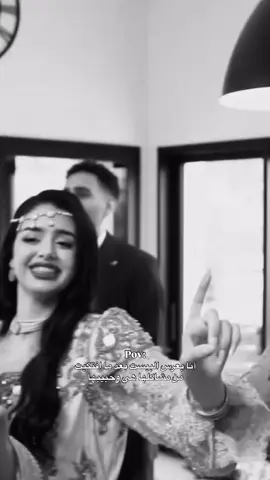 🙃😅 #مشاهدات #greenscreen #goviral @Naya Asad 🎀 @ايناس🦋🇩🇿 