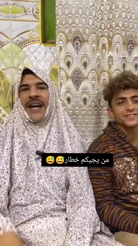 #مهدي_زناد #الشعب_الصيني_ماله_حل😂😂 