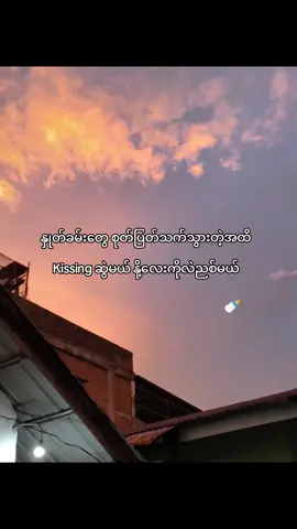 ငြင်