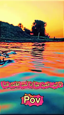#حزن💔💤ء #اكسبلور_فلو_لايك_متابعه🌹✌❤ #اعاده_نشر🔁 #تفاعلاتكم_حبايب_لايكات #تفاعلكم_لايك_متابعه_اكسبلوررررراexplore 