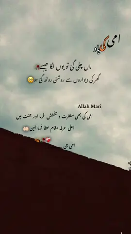 #ذیشان #🥀❤️‍ 