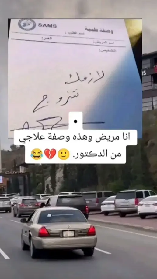 ##😌😌😌 