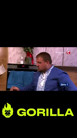 #хатанатата #стопосто #100x100 #горила100 #сотканагорилу