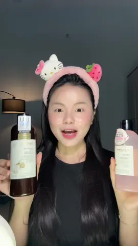 Mua 1 tặng 1 #hathuhue555 #cocoon #nuocsenhaugiang #taytrangbidao 