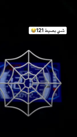 #عبدالله #العجيلي 🔥🦅#شامخ_عليكم🚯🎖 #يقفل_ملفك🔥 #دراجات_ناريه_لا_تعرف_القانون 🚀✈️