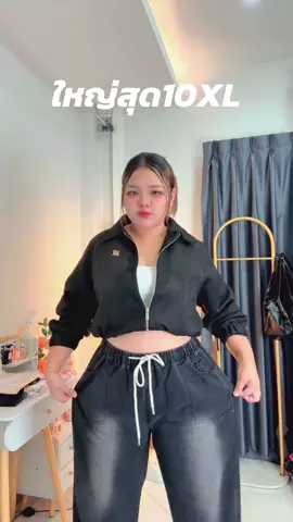 เอวสม็อคเชือกปรับได้