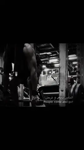 الحياه مستمره 🚶🏽‍♂️❤️‍🩹 #مالي_خلق_احط_هاشتاقات  #الشعب_الصيني_ماله_حل  #fypシ゚ 