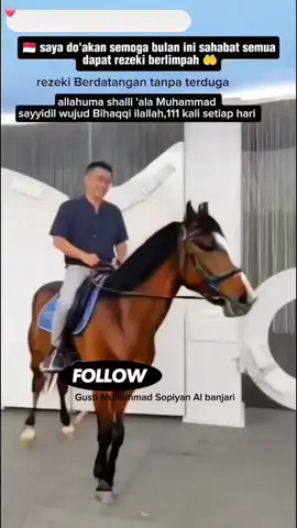 #trendingtiktok #fyp #islamic_video 