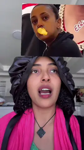ተስማሙና ላግባችሁ🤭ችግር ከሌለዉ#habeshatiktok #ethiopian_tik_tok #viral_video 