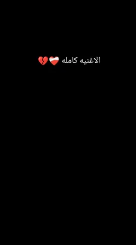💔🥹💔🥹