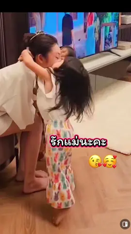 😘❤️ #แอนอรดี #บอยศิริชัย #แอนบอย #น้องเพชรน้องพลอย #ครอบครัวปุริสาย 