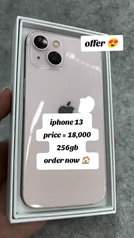 offer offer offer 📱😍 #iphonesell #madurgamobile #goviral #deleveryallovernepal🇳🇵 