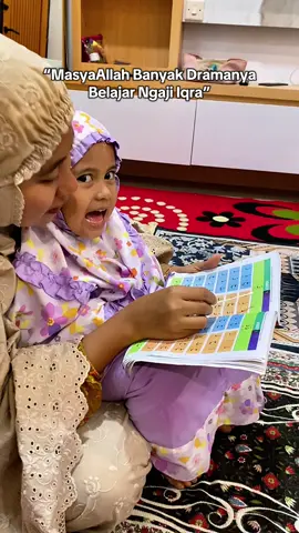 Yang istiqomah ya auliya belajar ngaji iqranya #iqra #belajariqra #masyaallahtabarakkallah 