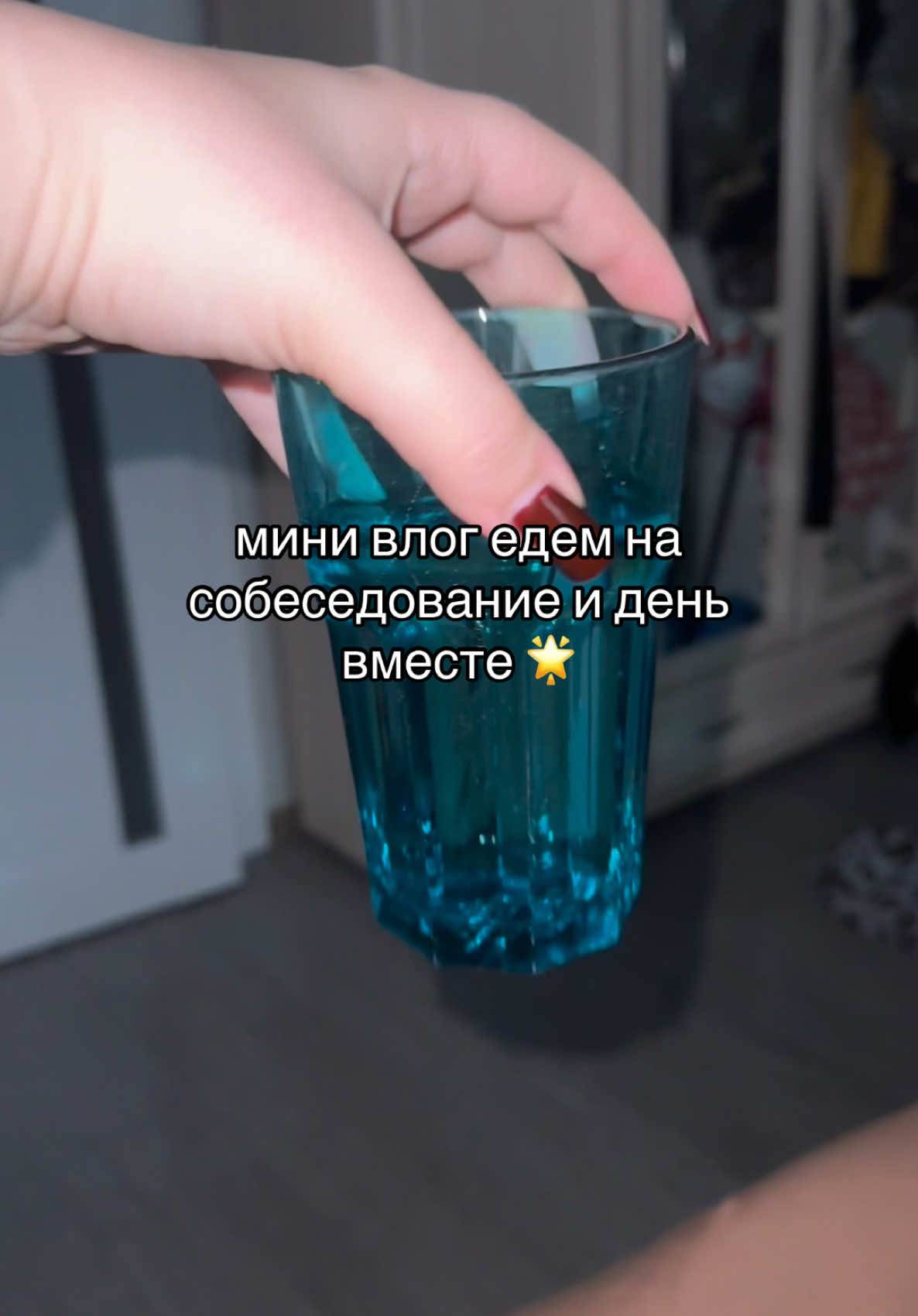 #CapCut 