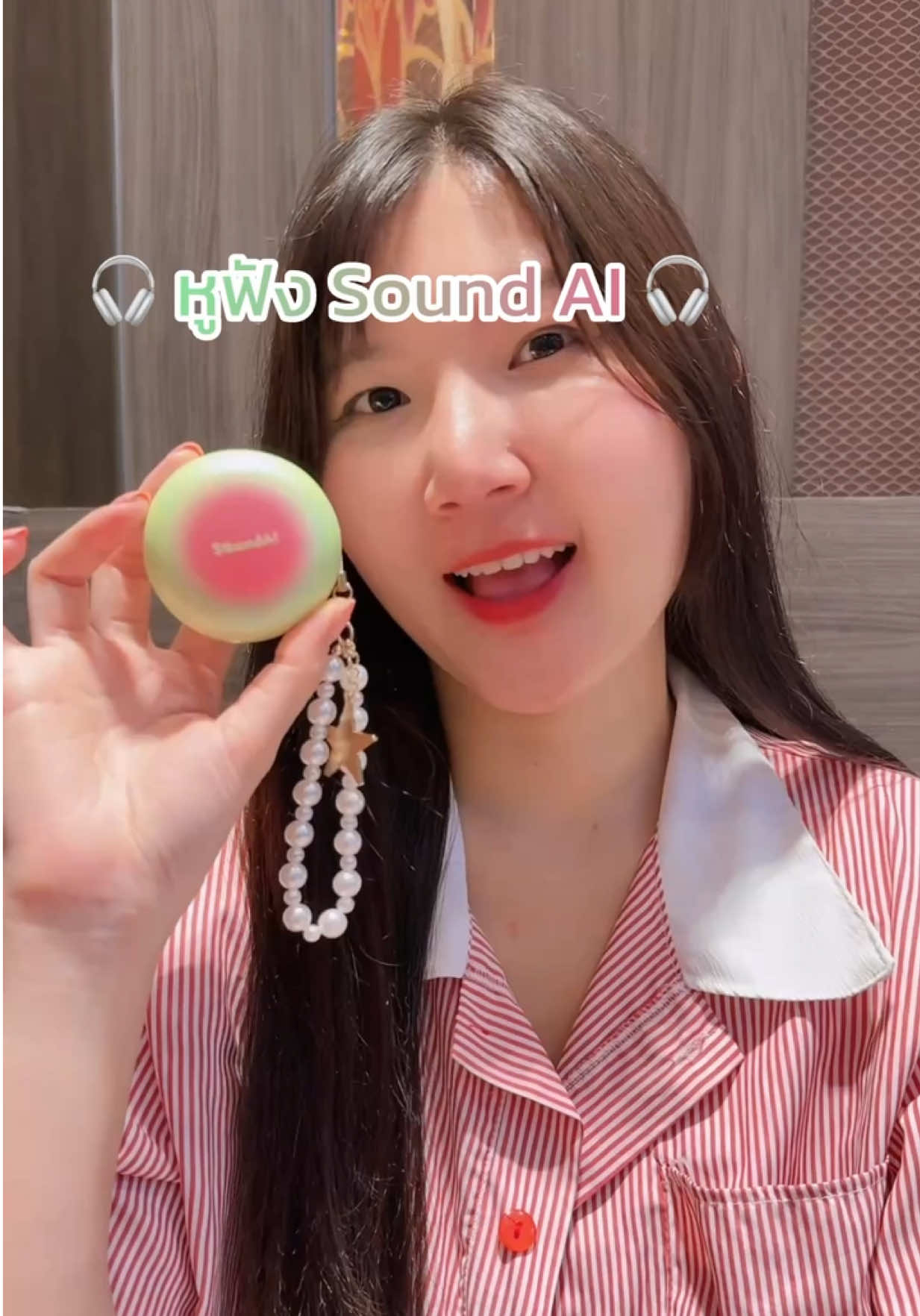 😆หูฟังAi ดีไซน์สวยเก๋ เสียงดีมากกก🔊✨ #หูฟังai #หูฟังsoundaiveilpods  #หูฟังบลูทูธ #หูฟังบลูทูธไร้สาย #หูฟังsoundai 