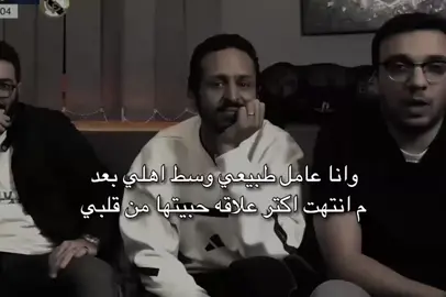 لسه بحبك😔.. #حالات_وتس #حزن #بدون_موسيقي #شاشة_سوداء🖤 #تصميم_فيديوهات🎶🎤🎬 