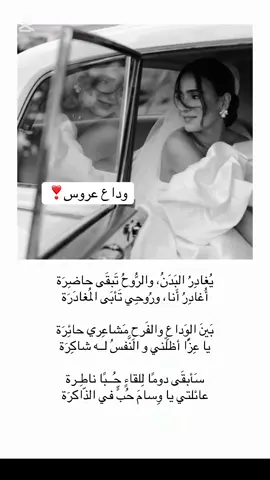 لطلب النصوص التواصل خاص