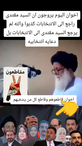 #كلام_من_ذهب 