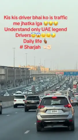 #uaetiktok #sharjahtiktoker #dubai🇦🇪 #dubairoads #trendingtiktok 