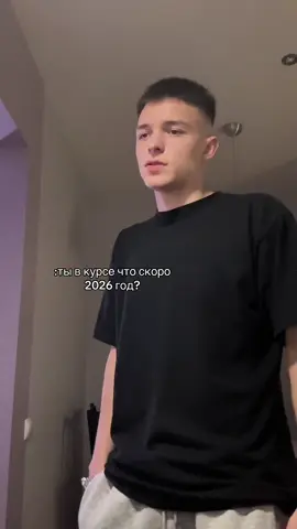 Тгк: temych1h #rge #реки #глобальныерекомендации 