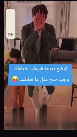 #مجرد________ذووووووق🎶🎵💞 #❤️ #😜 